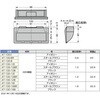 AT-100-B アート引手AT-100型 LAMP(スガツネ工業) 82636061