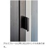 HA-AF-50SL アルミ押出ハンドル HA-AF LAMP(スガツネ工業) 82610215