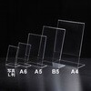 SH-A4T-SA-UV UVカット 片面サインホルダー IRL 82610267