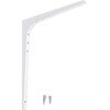 鋼製棚受BTK型 LAMP(スガツネ工業)