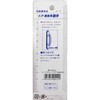 AP-412L シンプルハンドル アイワ金属 82610739