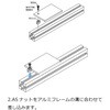 AS-8M5 (120040686)AS-8M5ステンレス鋼製ASナット LAMP(スガツネ工業) 82633979
