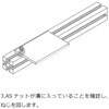 AS-8M5 (120040686)AS-8M5ステンレス鋼製ASナット LAMP(スガツネ工業) 82633979