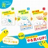 LV-7826-G 光でいまやる!時っ感タイマー USB充電式 ソニック 82613731