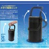 CSB-5L クールストレージボトル DAISHIN(大進) 82611281