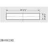 ATS-100-I (100019180)ATS-100-Iアート引手 LAMP(スガツネ工業) 82611448