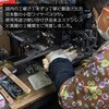 CBB-140 BEST ちょこっとブラシ 真鍮 ベストツール 82611466