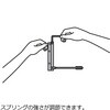 Jan-13 スプリングドアクローザー5613型 LAMP(スガツネ工業) 82611527