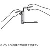 Jan-13 スプリングドアクローザー5613型 LAMP(スガツネ工業) 82611527