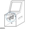 HH-PS99 掘込引手HH-PS99 LAMP(スガツネ工業) 82611597