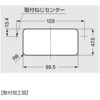 HH-PS99 掘込引手HH-PS99 LAMP(スガツネ工業) 82611597