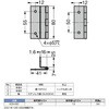 KOH-80 片折蝶番KOH-80 LAMP(スガツネ工業) 82611780