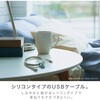 UL-7057-W しなやかシリコンUSBケーブル ソニック 82612121