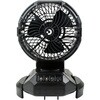DMF-25L 充電式ミストファン DAISHIN(大進) 82612166