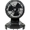 DMF-25L 充電式ミストファン DAISHIN(大進) 82612166