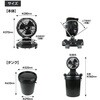 DMF-25L 充電式ミストファン DAISHIN(大進) 82612166