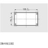 MUD-140 トランクハンドルMUD-140 LAMP(スガツネ工業) 82612218