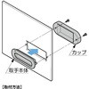 HH-D ステンレス鋼製 埋込取手HH-D LAMP(スガツネ工業) 82612236