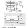 HH-D ステンレス鋼製 埋込取手HH-D LAMP(スガツネ工業) 82612236