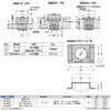PK04DN プッシュつまみPK04型 LAMP(スガツネ工業) 82630881