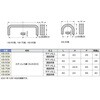 KB-50M ステンレス鋼製ハンドルKB型 LAMP(スガツネ工業) 82617380