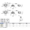 MS4BRP マグネットキャッチMS型 LAMP(スガツネ工業) 82636201