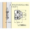 150-P3W-32TH DS6.4*12 (160019683)150-P3W-32TH DS6.4×12150シリーズ用マウンティングプレート(システム32)※在庫限り LAMP(スガツネ工業) 82612875