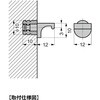 SS-321BRM-P500 棚ダボSS-321型 LAMP(スガツネ工業) 82627085