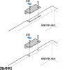 SN-50S ステンレスアングルハンドルSN型 LAMP(スガツネ工業) 82636806