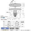 100-9313 ステンレス鋼製T型ハイジェニックハンドル100-9313 LAMP(スガツネ工業) 82613530