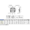 TO-70 トランクハンドルTO型 LAMP(スガツネ工業) 82634155