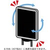 SIGNFRAME-EU-A4SH-S-SA A4サイン LAMP(スガツネ工業) 82613898