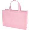 LN0400AI10 バッグ エーワン[不織布] 82614555