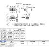 MC84BG マグネットキャッチMC84型 LAMP(スガツネ工業) 82614641