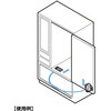 C882W キャッチC882型 LAMP(スガツネ工業) 82614781