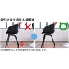 QC-DUO-B-BL-20(16PK) 家具脚用グライドDUOタイプ ベース標準仕様 LAMP(スガツネ工業) 82615018
