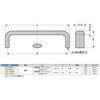 DLB-128CR ハンドルDLB型 LAMP(スガツネ工業) 82621808