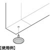 F-15 垂直収納扉金物TSSL-2V LAMP(スガツネ工業) 82615621