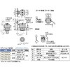 PKL05RGA プッシュラッチPKL05型 LAMP(スガツネ工業) 82625125