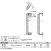 MP-500 ステンレス鋼製 面付ハンドルMP型 LAMP(スガツネ工業) 82615955