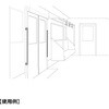 MP-500 ステンレス鋼製 面付ハンドルMP型 LAMP(スガツネ工業) 82615955