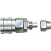 HC-2S エヤーパーツ 6.5×10mm ウレタンホース用 ハタヤリミテッド 82616777