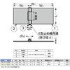 OLYA-185S ステンレス鋼製折曲げ用横型平蝶番OLYA型 LAMP(スガツネ工業) 82626891