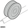 JC100-90V 重量用戸車JC100型 LAMP(スガツネ工業) 82617240