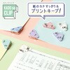 SP-1990 コーナーすっきりクリップ カドノクリップ ソニック 82617486