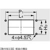 HH-FC-3M ステンレス鋼製 埋込取手HH型 LAMP(スガツネ工業) 82634661