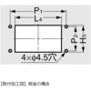HH-FC-3M ステンレス鋼製 埋込取手HH型 LAMP(スガツネ工業) 82634661