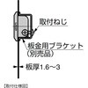 XLA-HHA300 アルミ押出掘込ハンドルXLA-HHA型 LAMP(スガツネ工業) 82618685