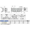 XLA-HHA300 アルミ押出掘込ハンドルXLA-HHA型 LAMP(スガツネ工業) 82618685