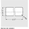 XLA-HHA300 アルミ押出掘込ハンドルXLA-HHA型 LAMP(スガツネ工業) 82618685